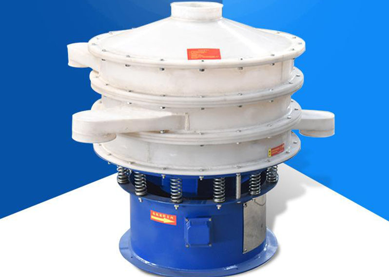 塑料圆形黄色麻豆APP免费下载