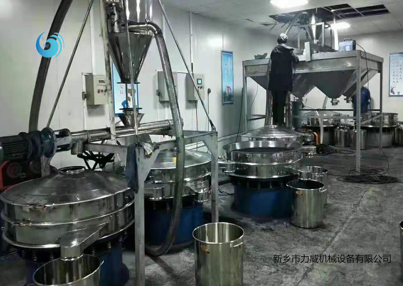 石墨粉筛选黄色麻豆APP免费下载使用现场