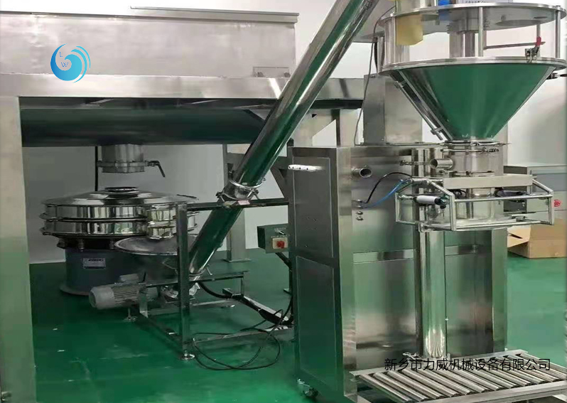 食用粉体筛选输送黄色麻豆APP免费下载使用现场