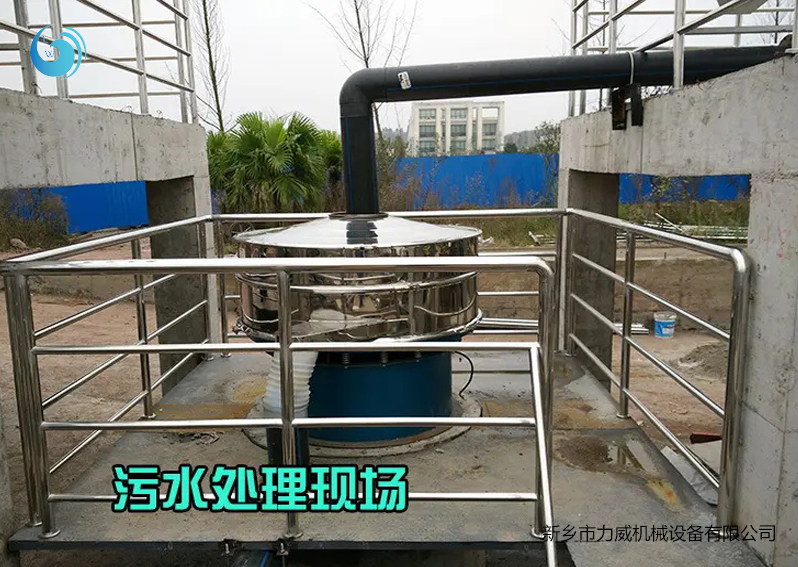 污水过滤黄色麻豆APP免费下载