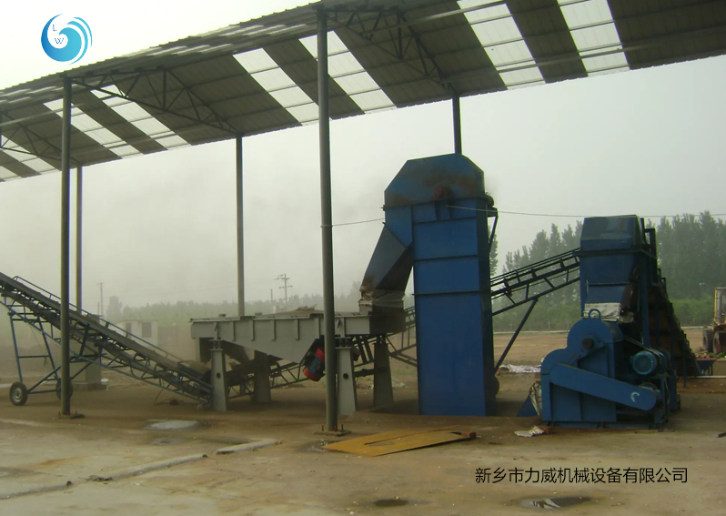 有机肥输送筛分麻豆性视频在线使用现场