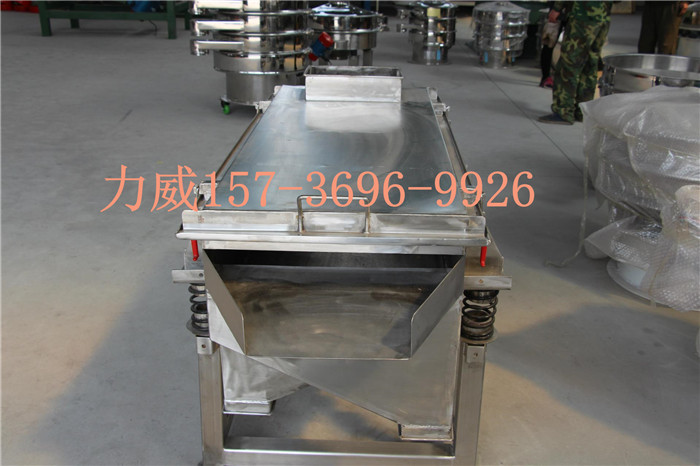 羽毛粉筛选用的麻豆性视频在线