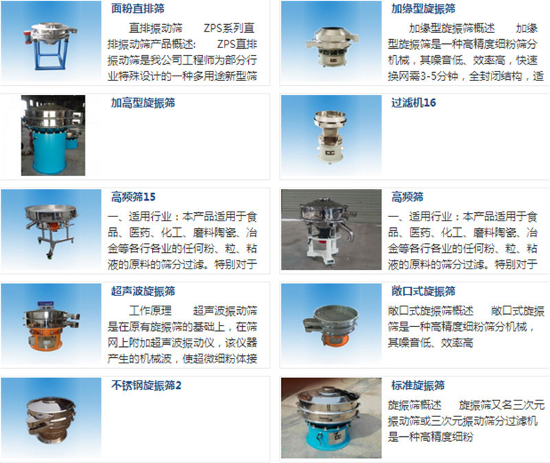 麻豆性视频在线选型知识？