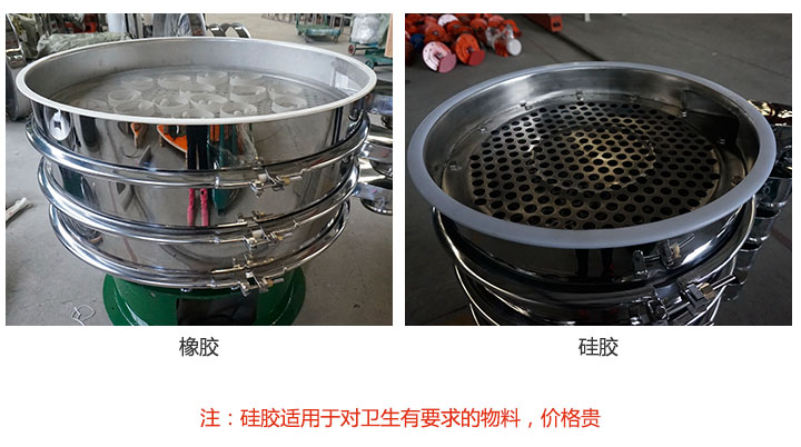 多层黄色麻豆APP免费下载密封件材质