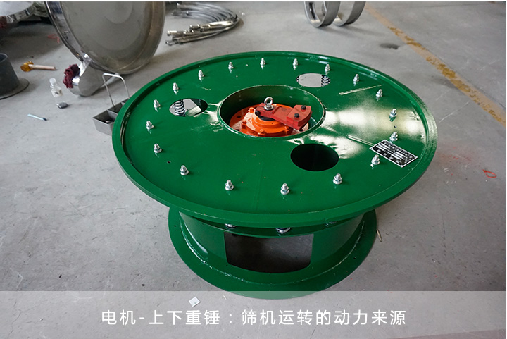 超声波黄色麻豆APP免费下载动力系统