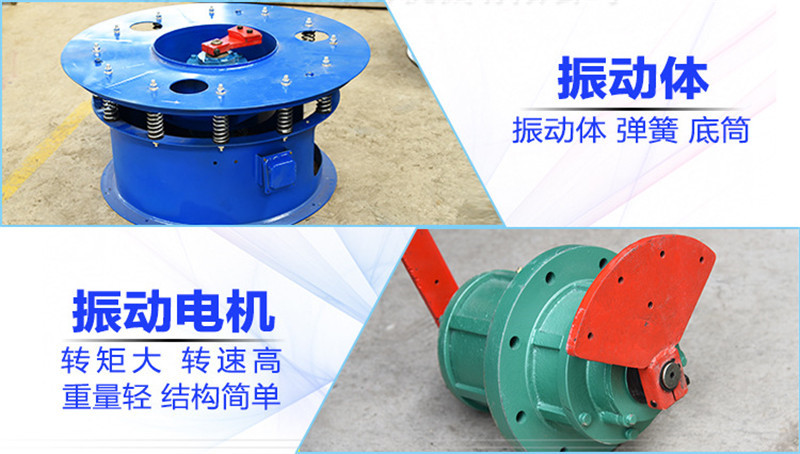 奶粉细粉提取使用不锈钢黄色麻豆APP免费下载