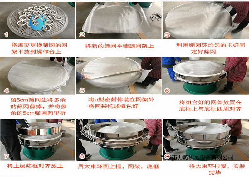 黄色麻豆APP免费下载换网步骤