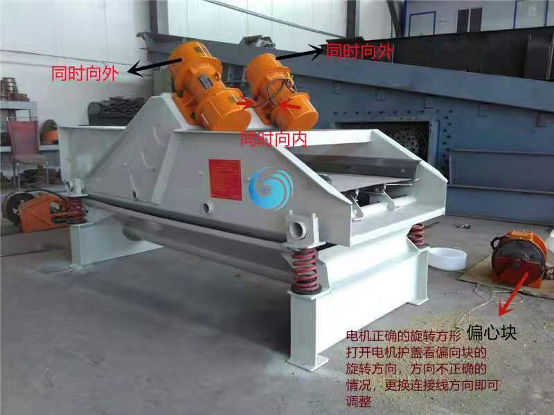 不锈钢丝网麻豆性视频在线筛网