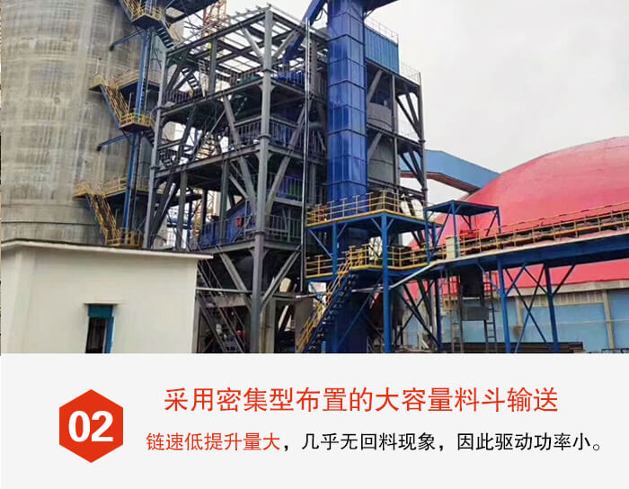 斗式提升机料斗的排列比较紧密可以防止回料现象的出现。