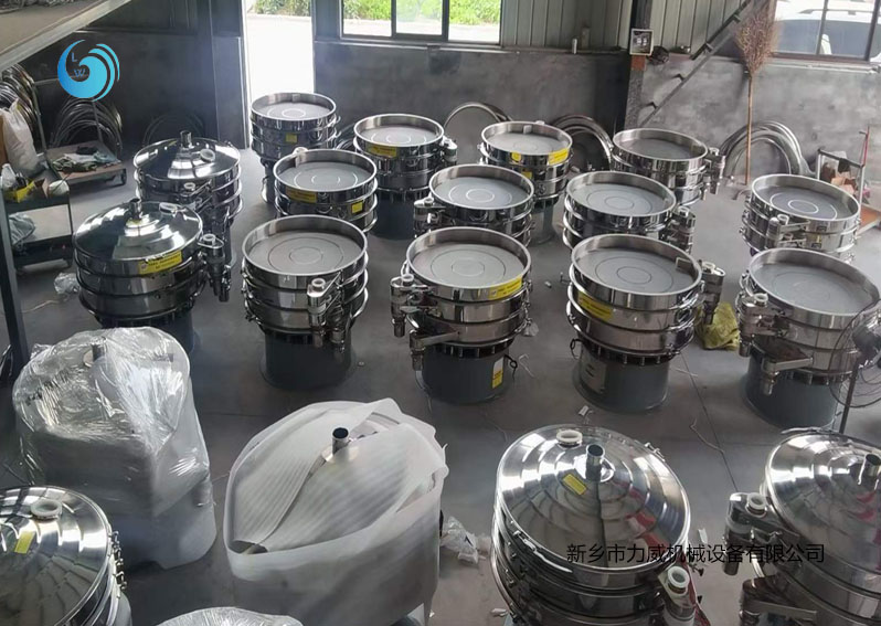 草酸颗粒筛选超声波黄色麻豆APP免费下载