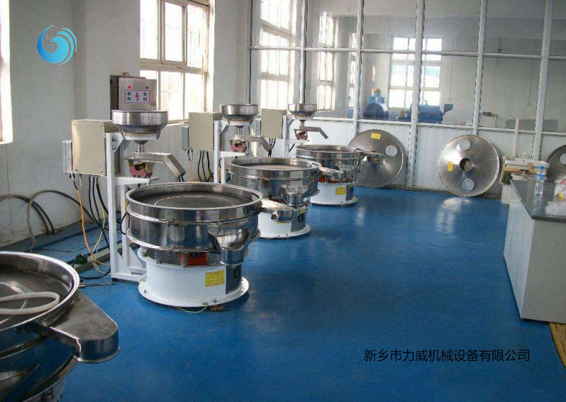 食品级粉体筛选黄色麻豆APP免费下载