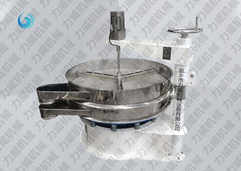 定做黄色麻豆APP免费下载 不锈钢黄色麻豆APP免费下载 超声波黄色麻豆APP免费下载