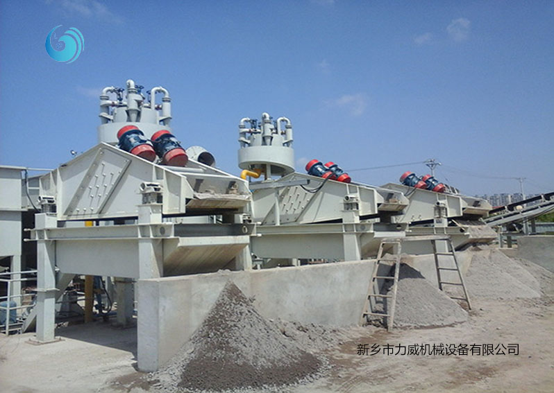 尾矿砂脱水麻豆性视频在线细沙回收机