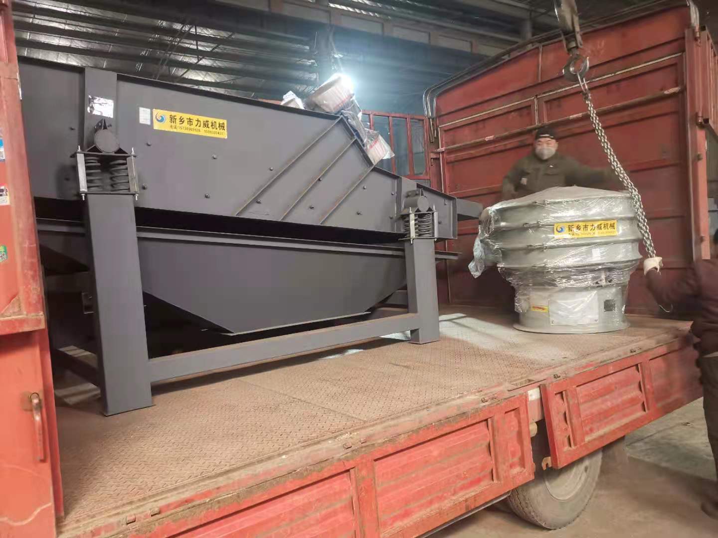 铝屑振动落砂机麻豆性视频在线