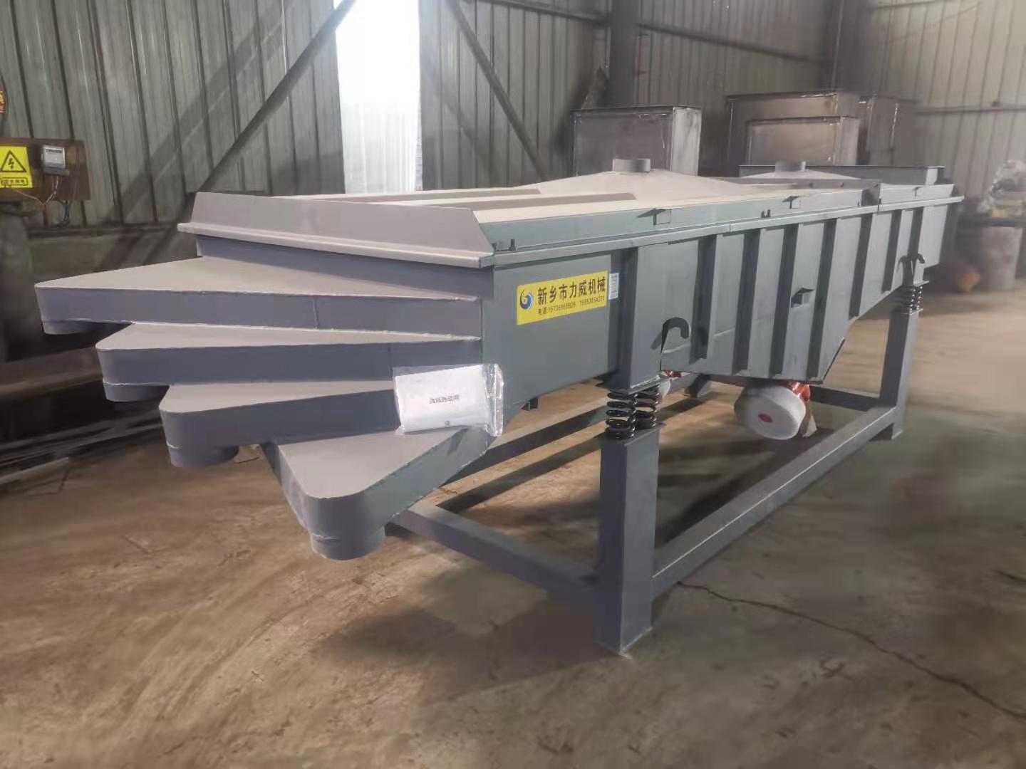 铝屑振动落砂机麻豆性视频在线